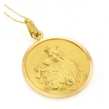 Medalla Virgen del Carmen 6.60 gramos